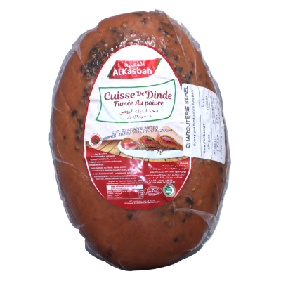 Cuisse de dinde fumée au poivre-فخذ  الديك  الرومي  المدخن  بالفلفل