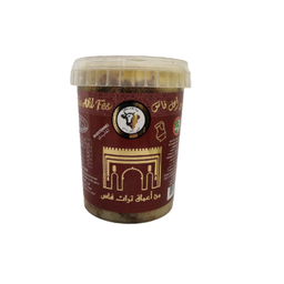 [FG-187] KHLIE TRADITIONNEL - الخليع فاس - (KG)