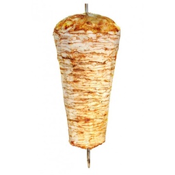 [2929673802651] CHAWARMA POULET - شاورما دجاج - (KG)