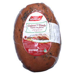 [2024504228164] Cuisse de dinde fumée au poivre